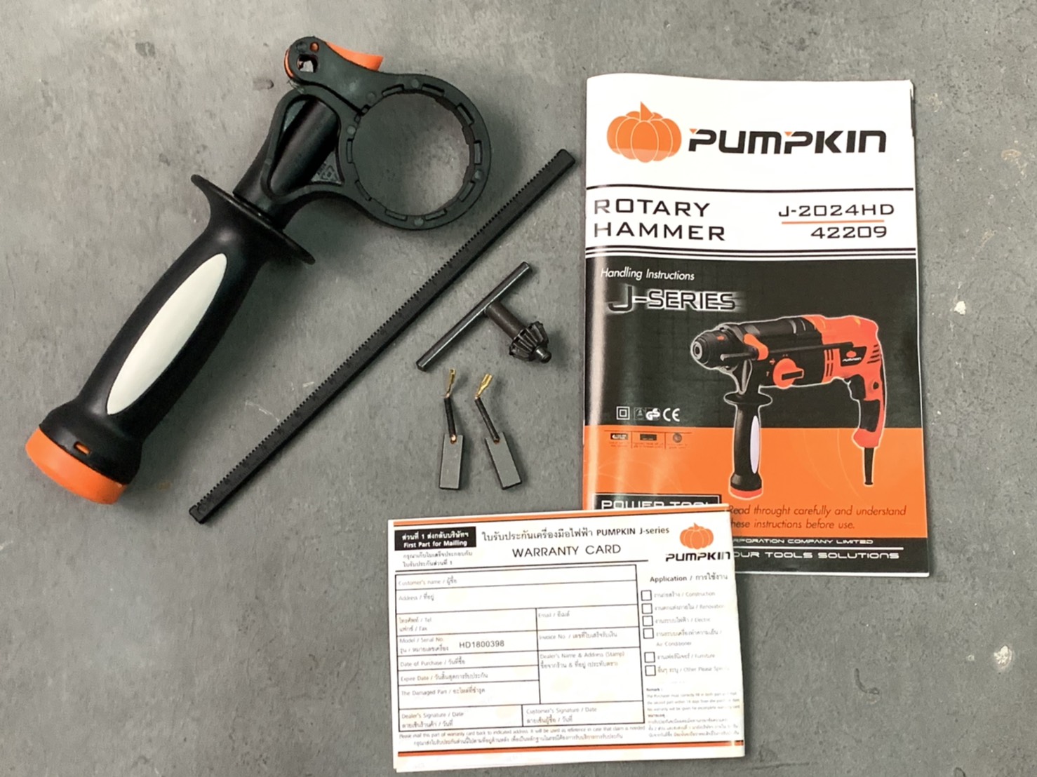 สว่านโรตารี่สกัด 24 มิล พัมคิน 710w PTT2-24HD รุ่นงานหนัก