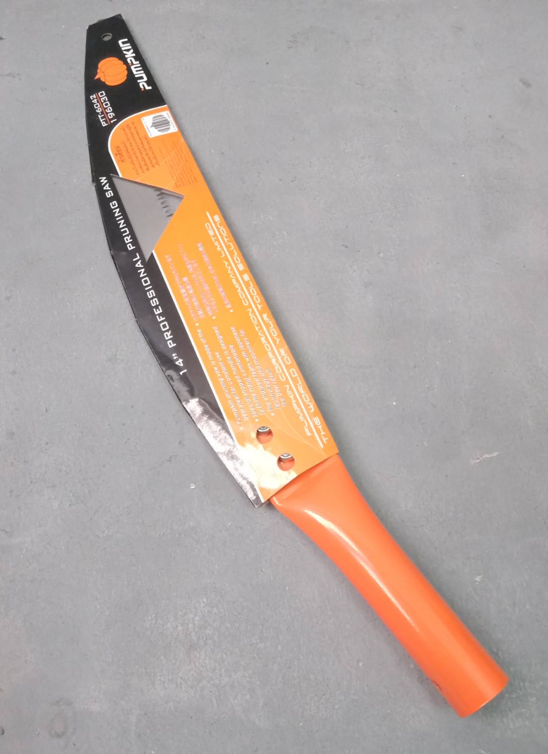 เลื่อยโค้งตัดกิ่งไม้ พัมคิน 14" พัมคิน