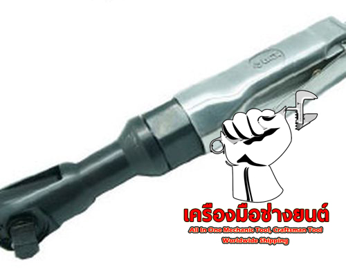 ด้ามฟรีลม ACT