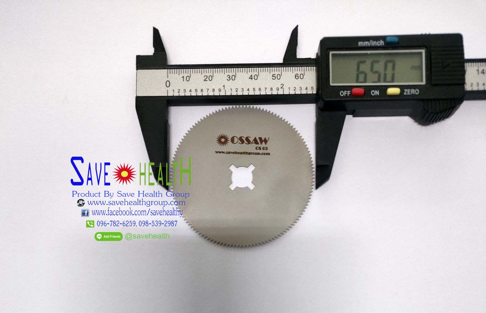 ใบเลื่อยตัดเฝือก สำหรับเครื่องตัดเฝือกทั่วไป ช่องรูตรงกลางเป็นวงกลม และ รูปบวก