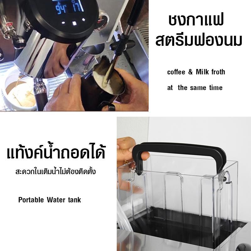 APRESSO AURORA Professional espresso machine 1 brew head- 540CC boiler-semi-expanded saturated brew head