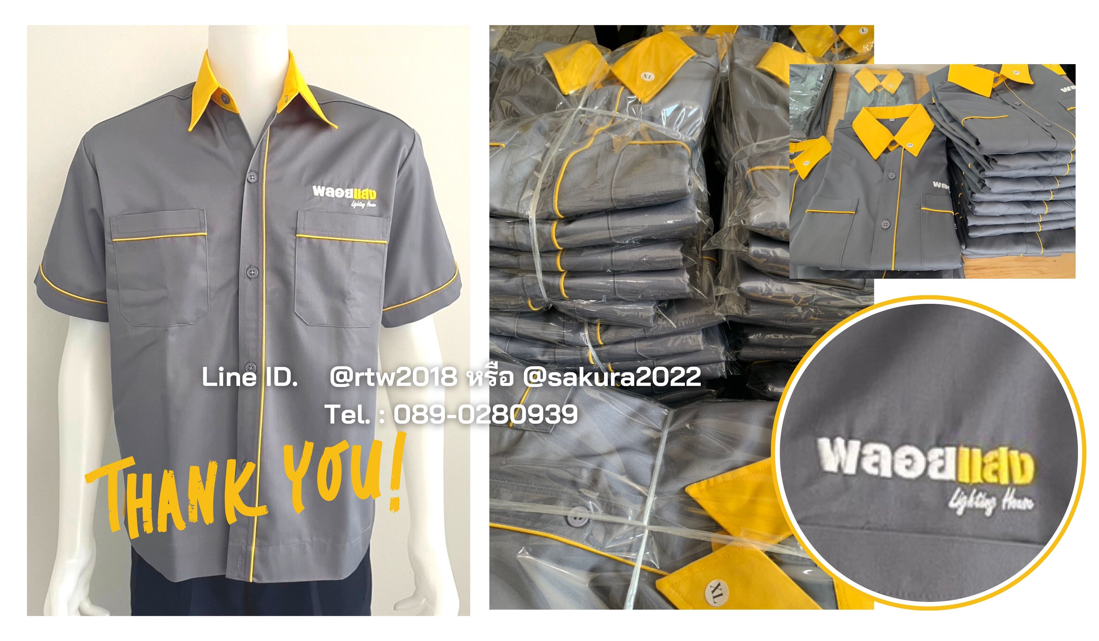 รหัส A5.9 : เสื้อช่างแขนสั้นผ้าคอมทวิวสีเทากุ้นเหลือง