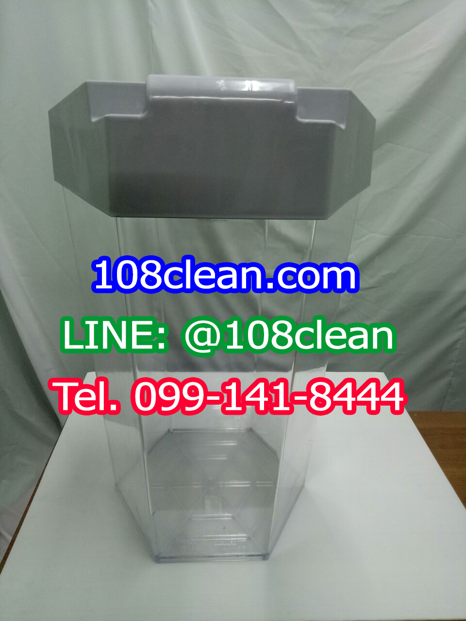 ถังขยะหกเหลี่ยม ใส 56 ลิตรฝา 2 ช่องทิ้ง