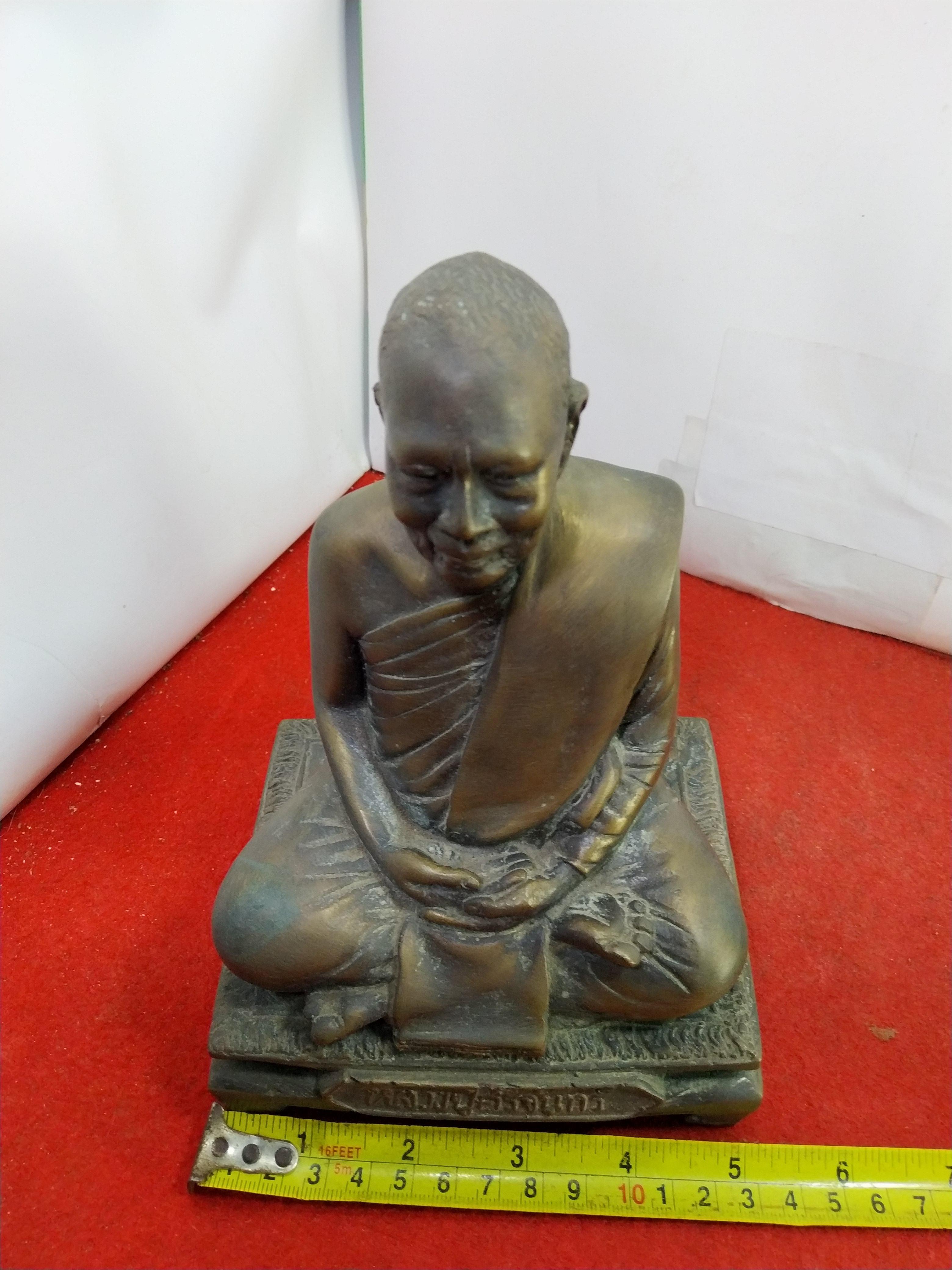 หลวงปู่ศรีจันทร์ วณฺณาโภ วัดศรีสุทธาวาส (เลยหลง) อ.เมือง จ.เลย หน้าตัก 5 นิ้ว