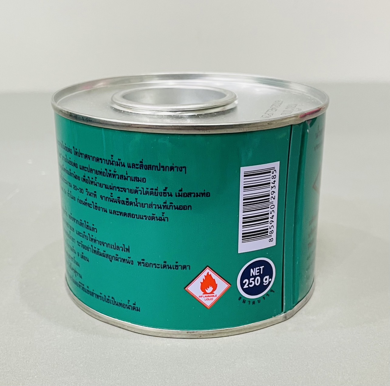 กาวทาท่อ ตราท่อน้ำไทย