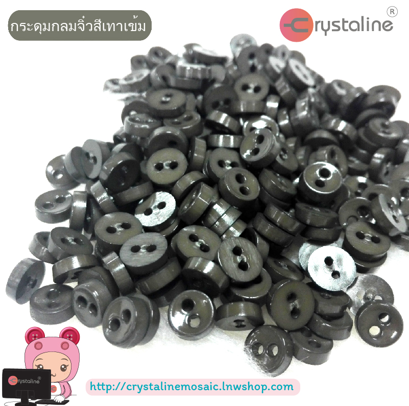 Mini round button - Grey col. (size 6mm,125g/Pack)