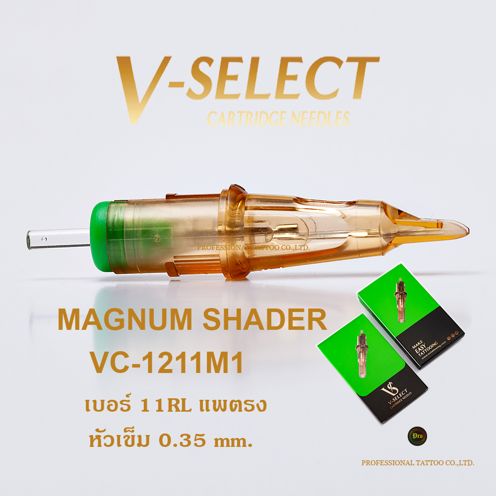 EZ V-Select Tattoo Cartridges 1211M1