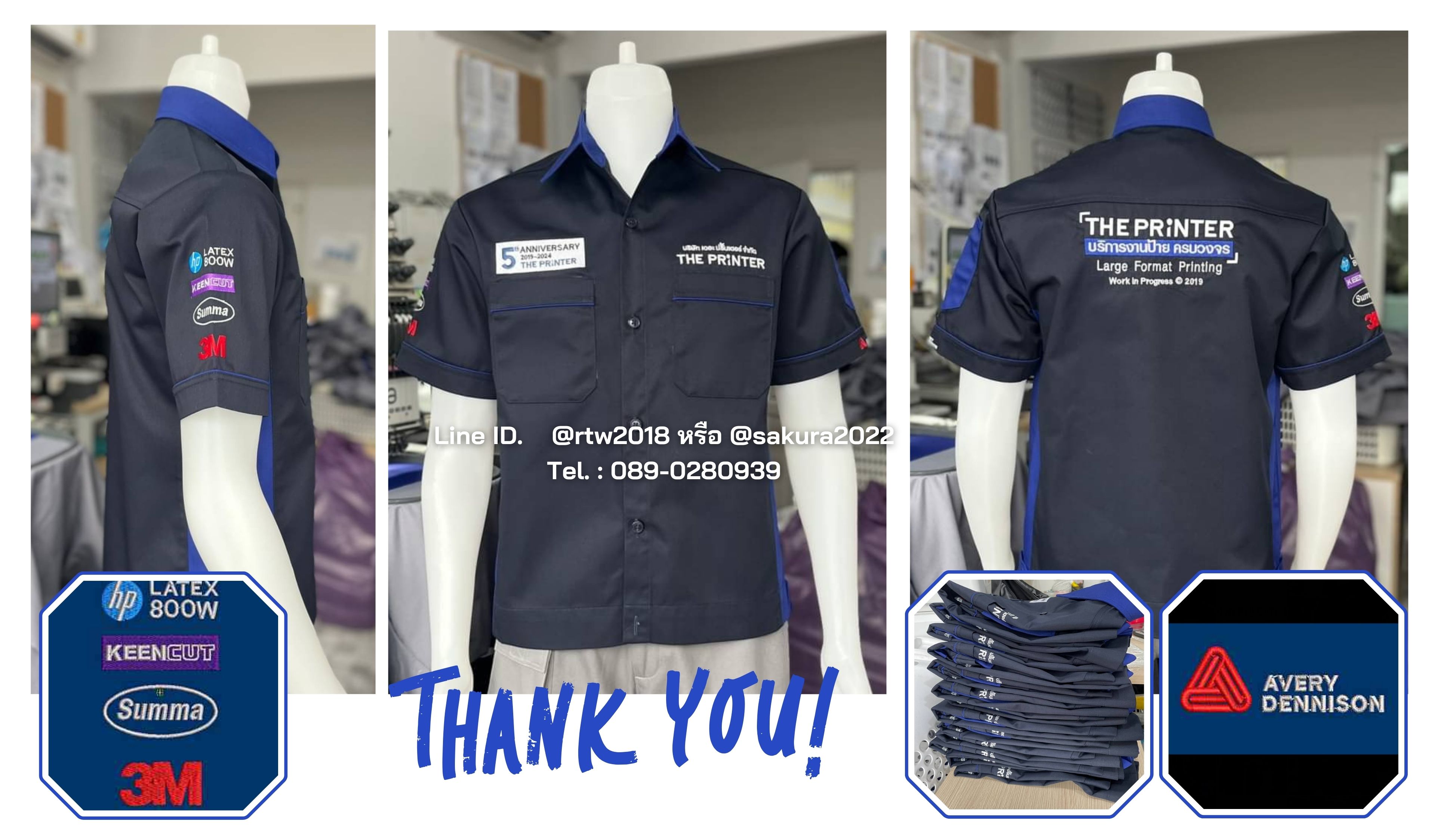 รหัส A12.4 : เสื้อช่างแขนสั้นผ้าคอมทวิวสีกรมท่าข้างน้ำเงิน