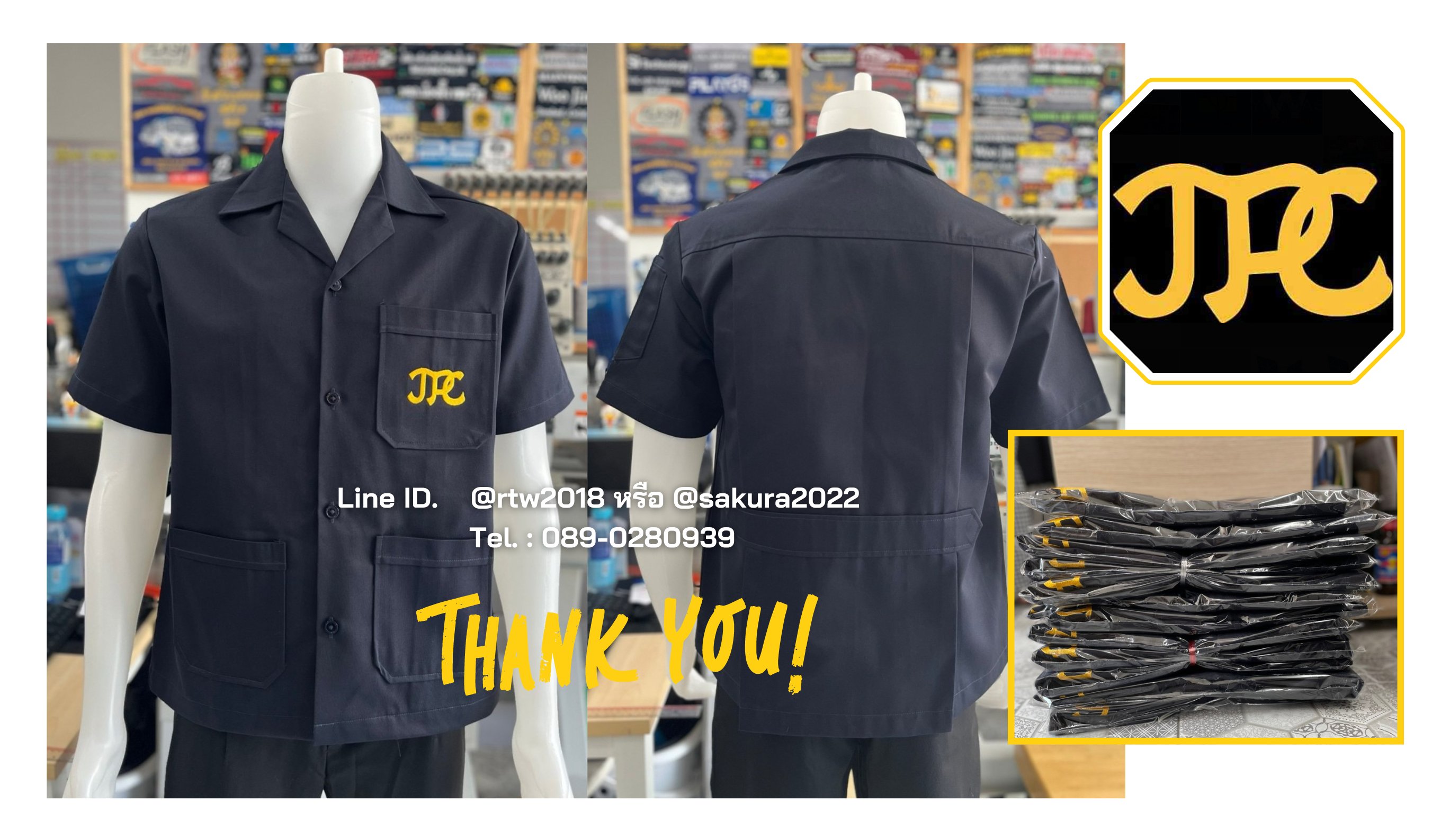 รหัส A1.2 : เสื้อช่างแขนสั้นผ้าคอมทวิวสามกระเป๋าสีน้ำเงินล้วน