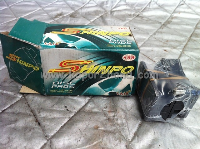 ผ้าเบรก S200 (สินค้าใหม่)