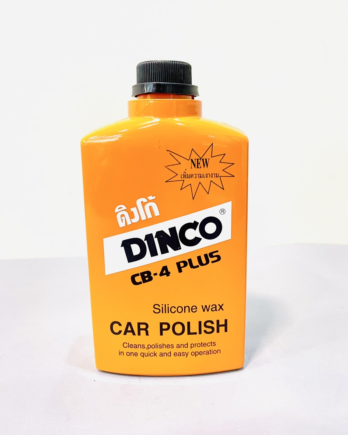 น้ำยา DINCO