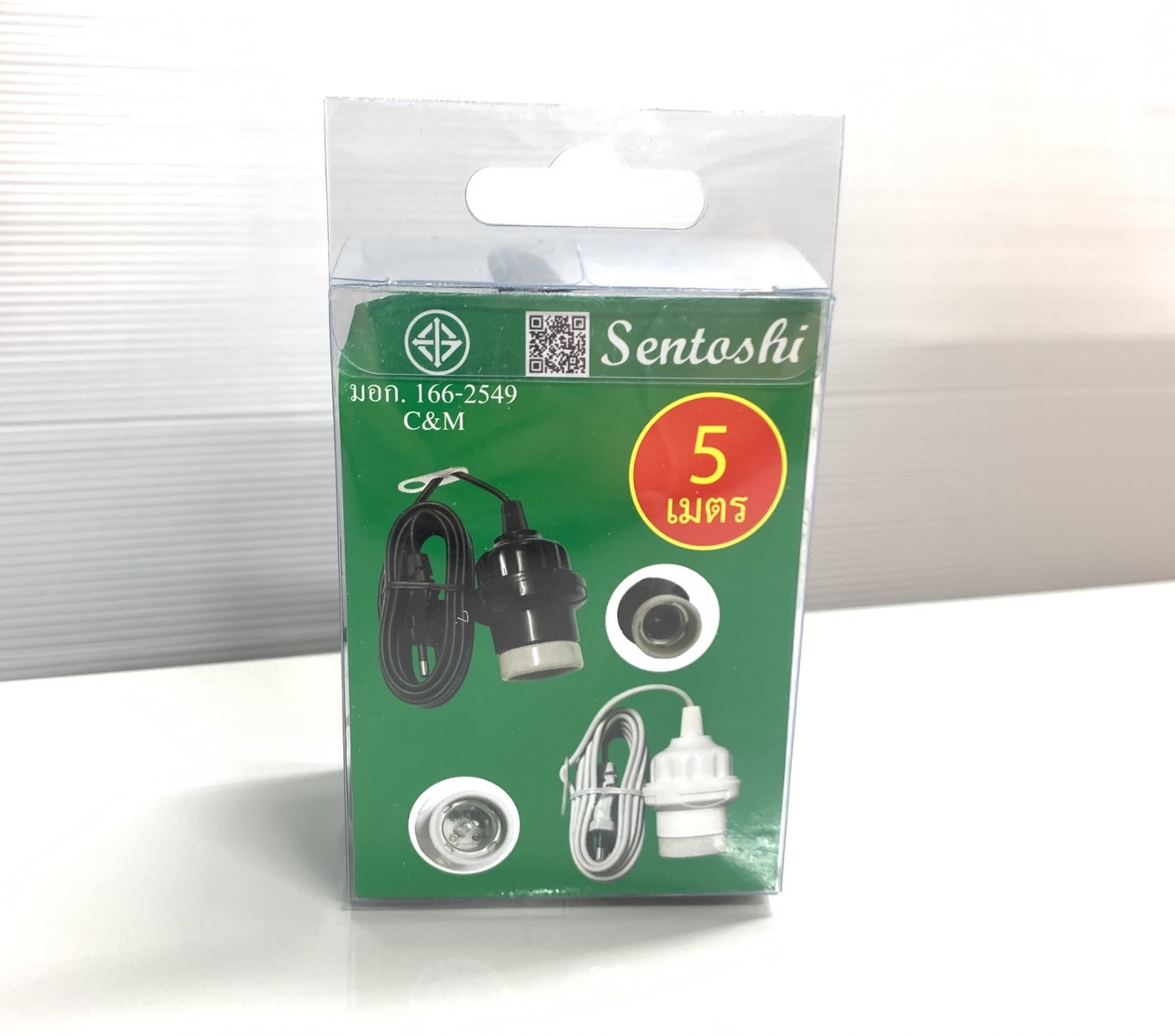 ขั้วห้อยเกลียวกระเบื้อง+ปลั๊ก+สาย