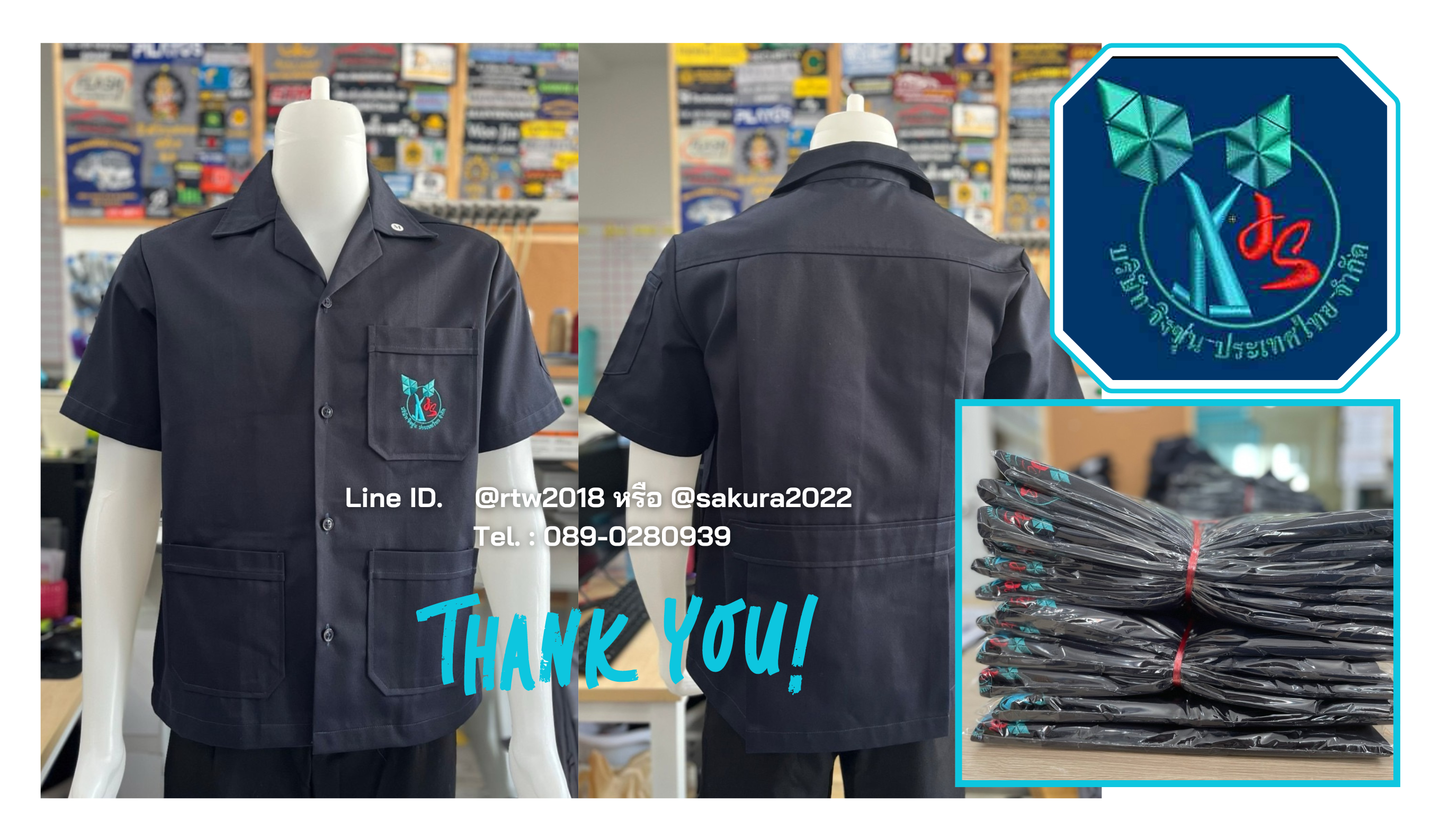 รหัส A1.1 : เสื้อช่างแขนสั้นผ้าคอมทวิวสามกระเป๋าสีกรมท่าล้วน (ติดสะท้อนแสง)