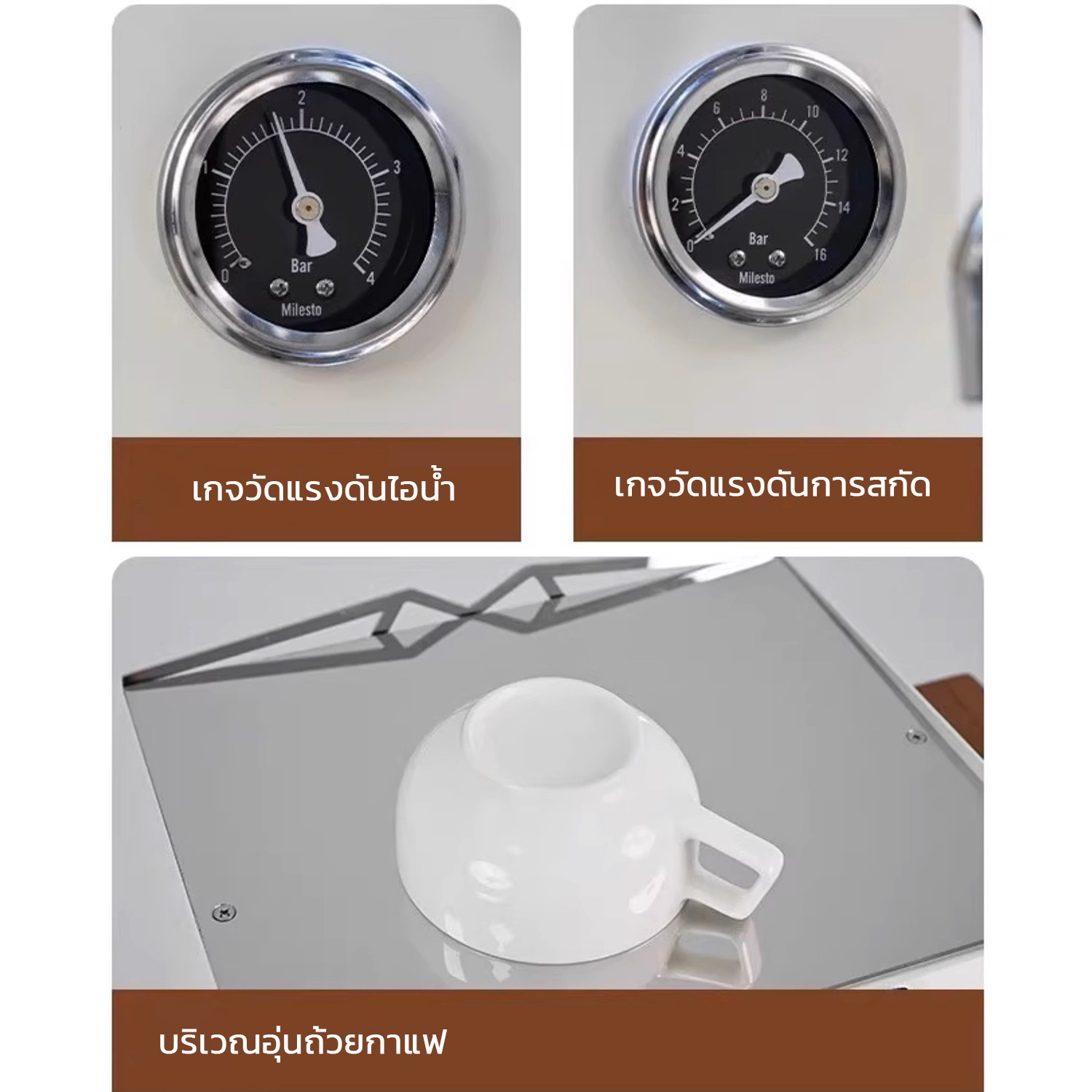 APRESSO AURORA 4 |50 VFE espresso machine with dual boiler