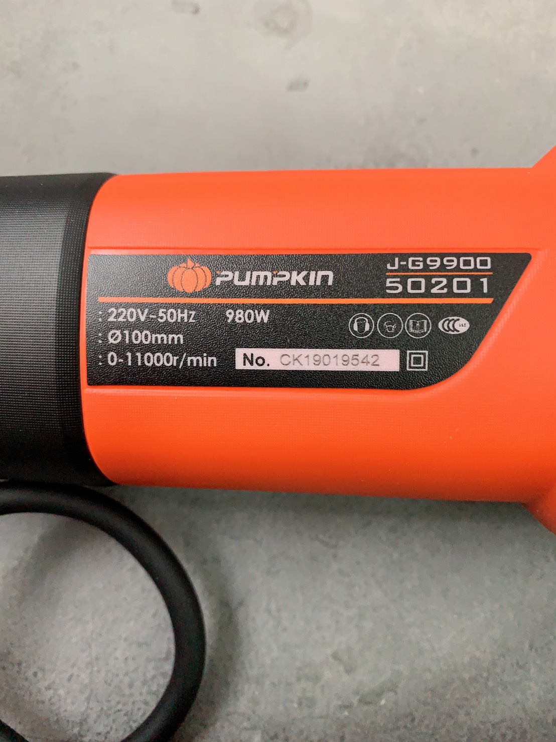 เครื่องเจียร์ 4" พัมคิน 980w J-G9900