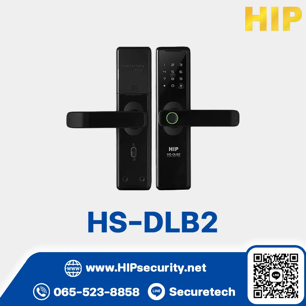 กลอนล็อคดิจิตอล HIP รุ่น HS-DLB2