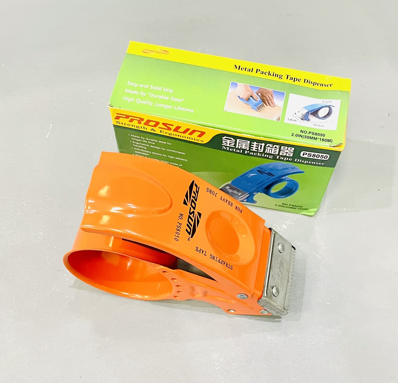 คัตเตอร์ตัดเทป OPP