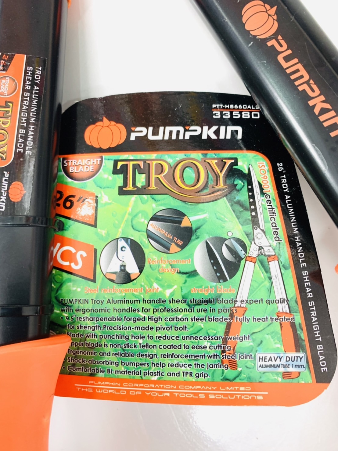 กรรไกรตัดหญ้า พัมคิน 26" ด้ามอลูมิเนียม