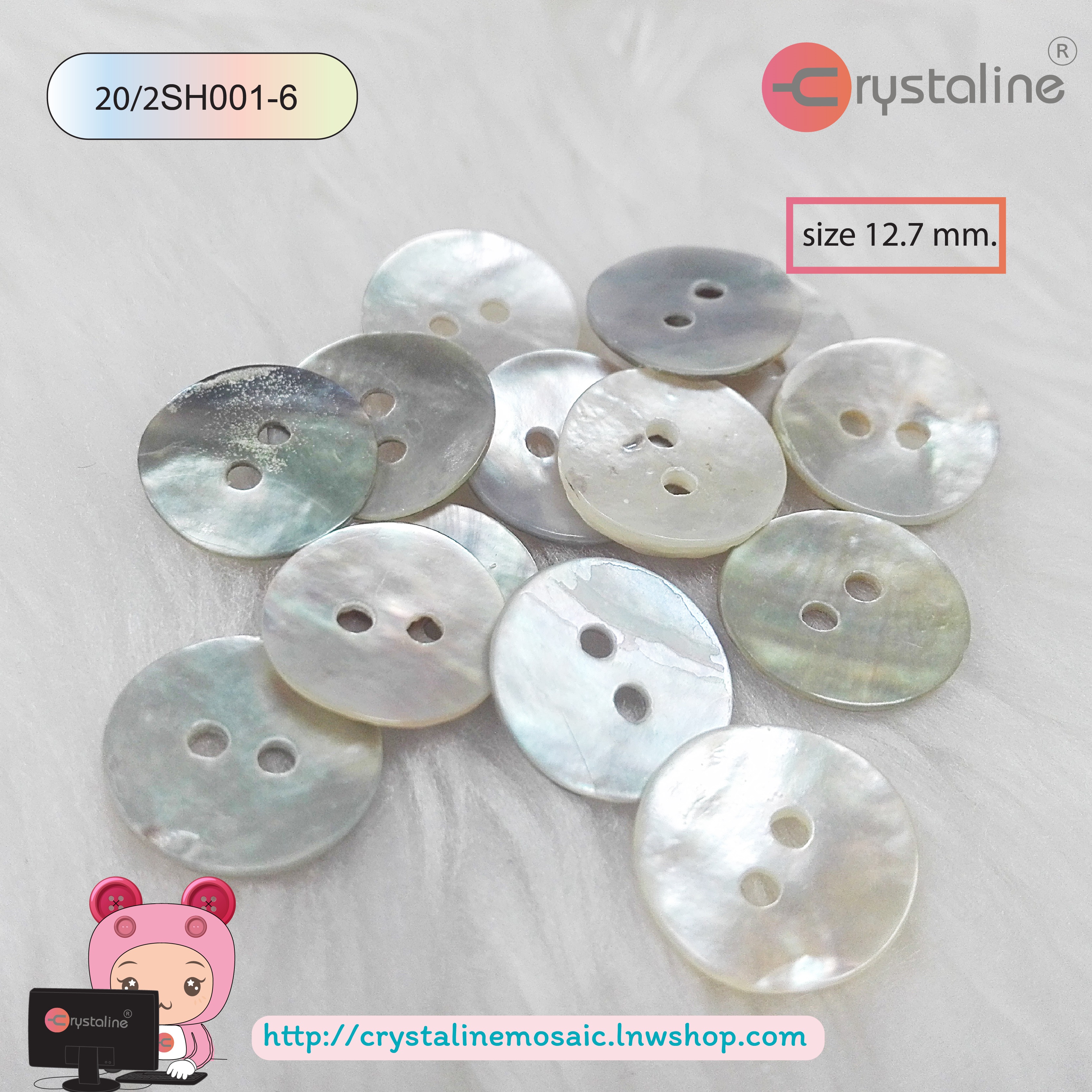 Shell button - Natural col. (size 20/2L,14pcs/pack)