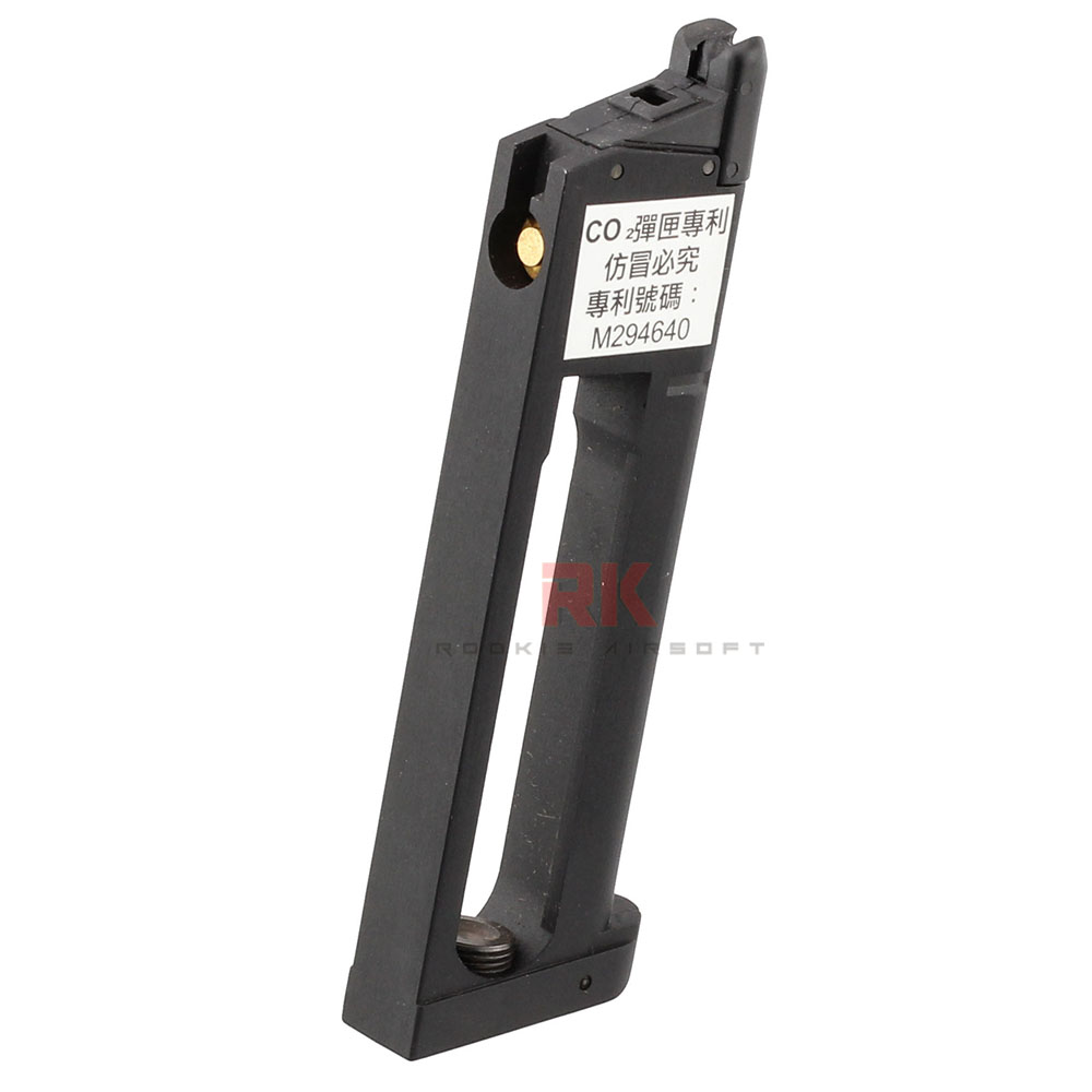 KJ Works KP-07 Co2 Magazine