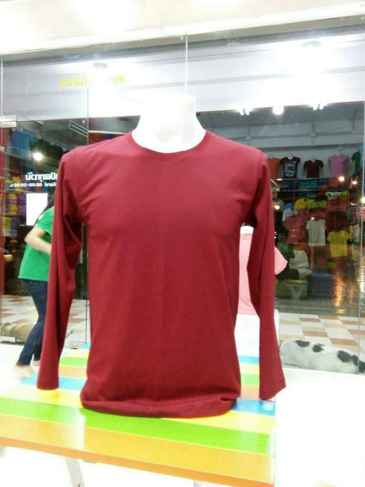 เสื้อแขนยาว