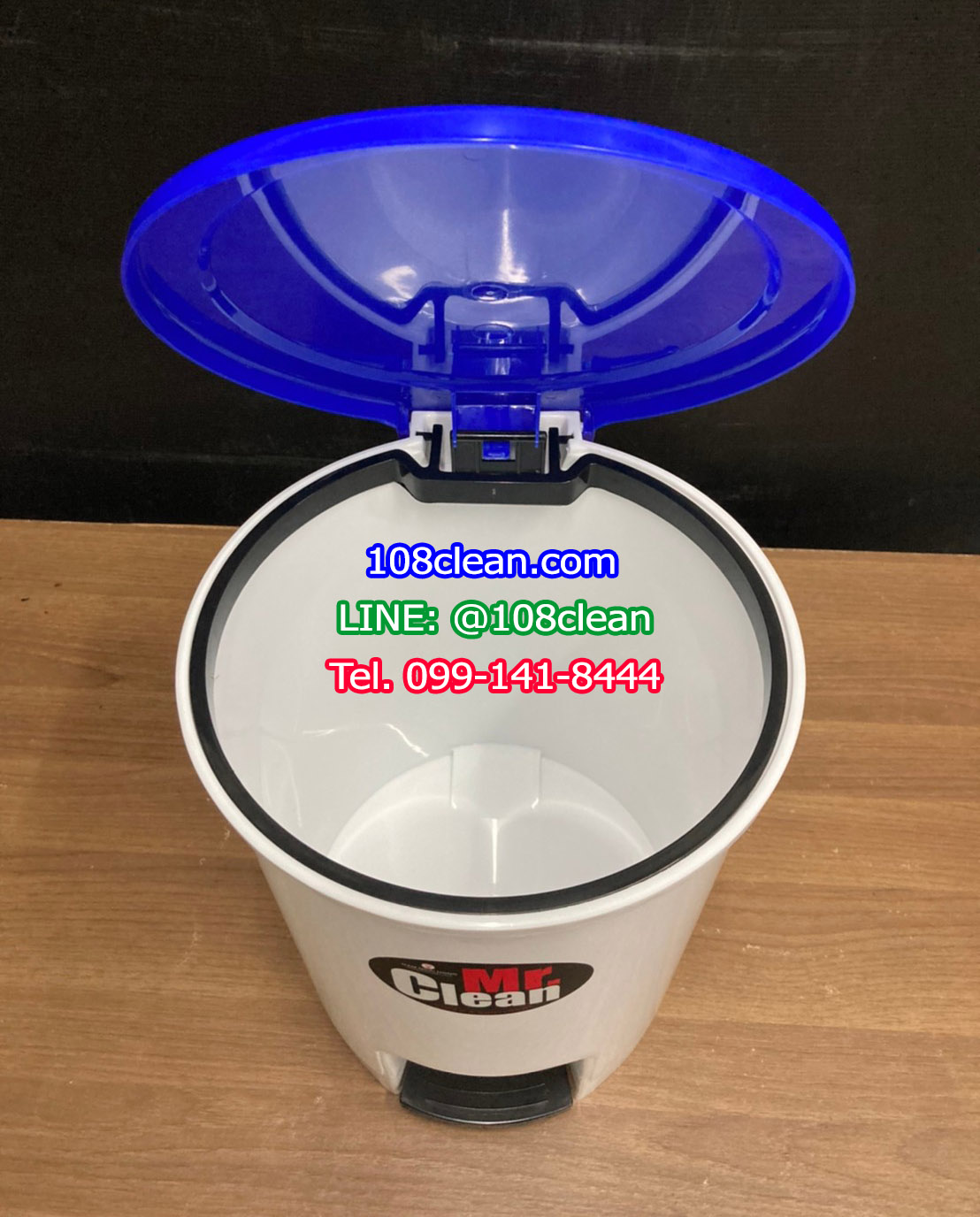 ถังขยะเท้าเหยียบ ทรงกลม 12 ลิตร