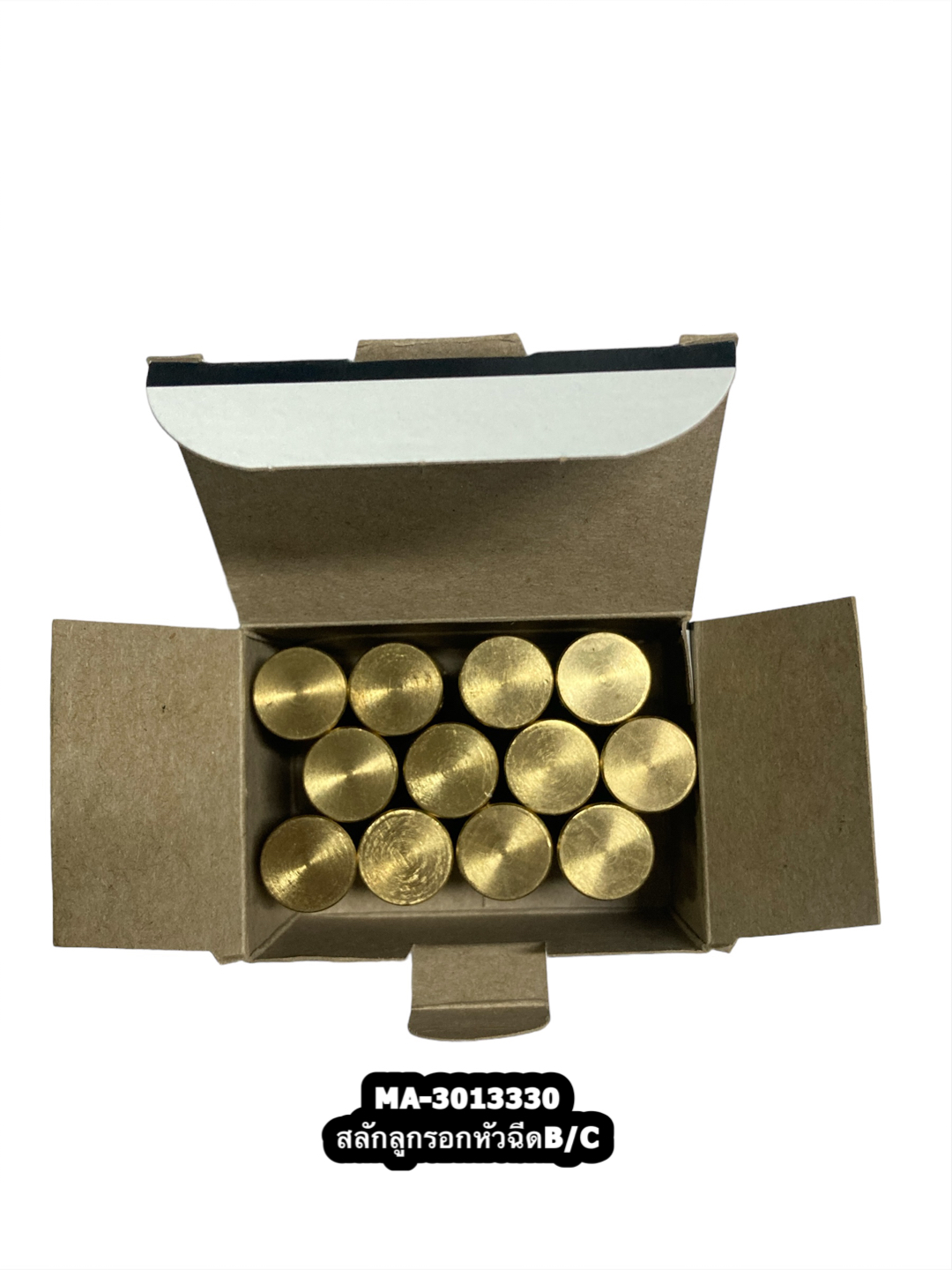 3013330 สลักลูกรอกหัวฉีดB/C ยี่ห้อ AFA