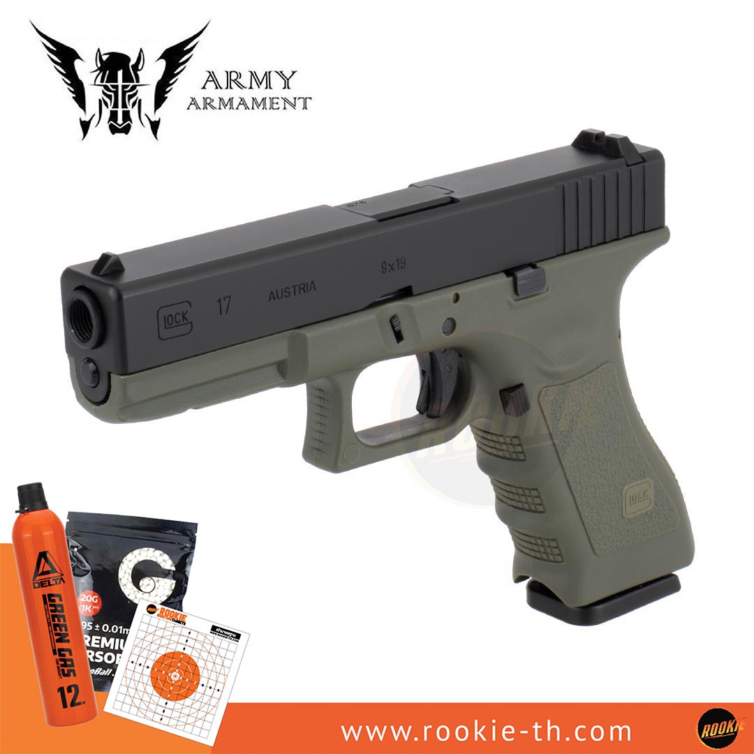 Army Armament R17A G17 Gen3 (OD)