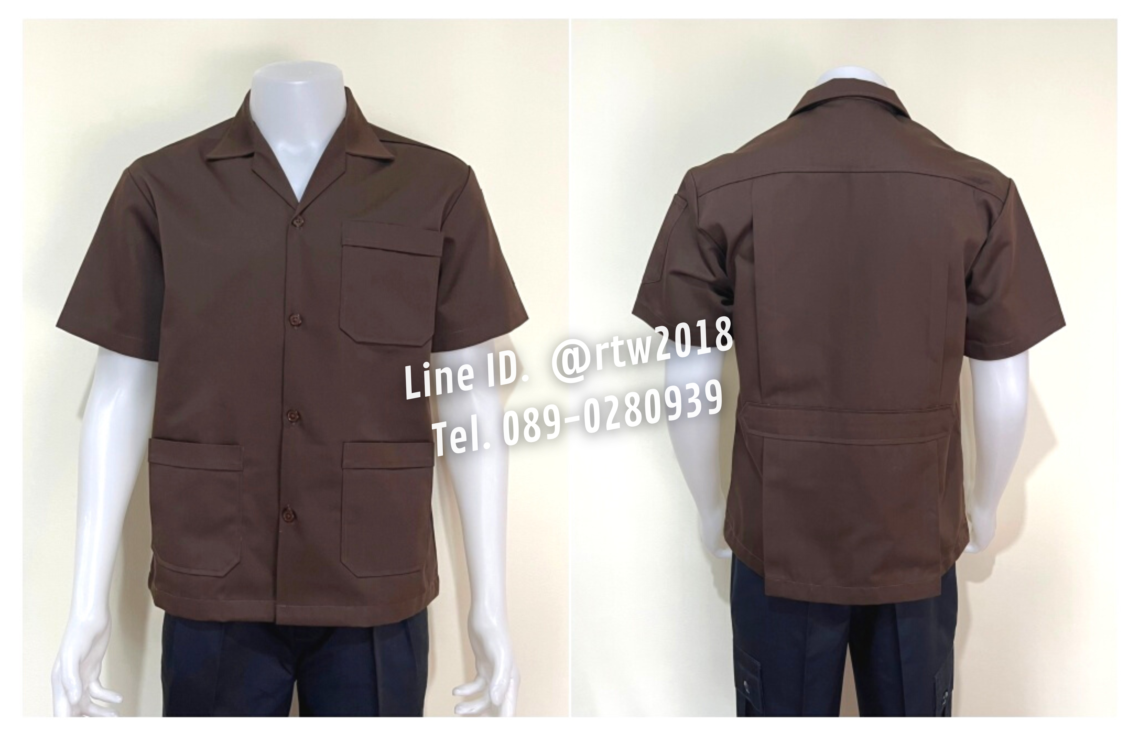 รหัส A1.9 : เสื้อช่างแขนสั้นผ้าคอมทวิวสามกระเป๋าสีน้ำตาลแก่ล้วน