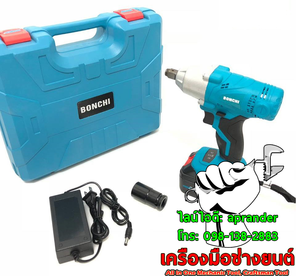 บล็อกแบ็ต 1/2" 4 หุน บอนชิ (BONCHI)