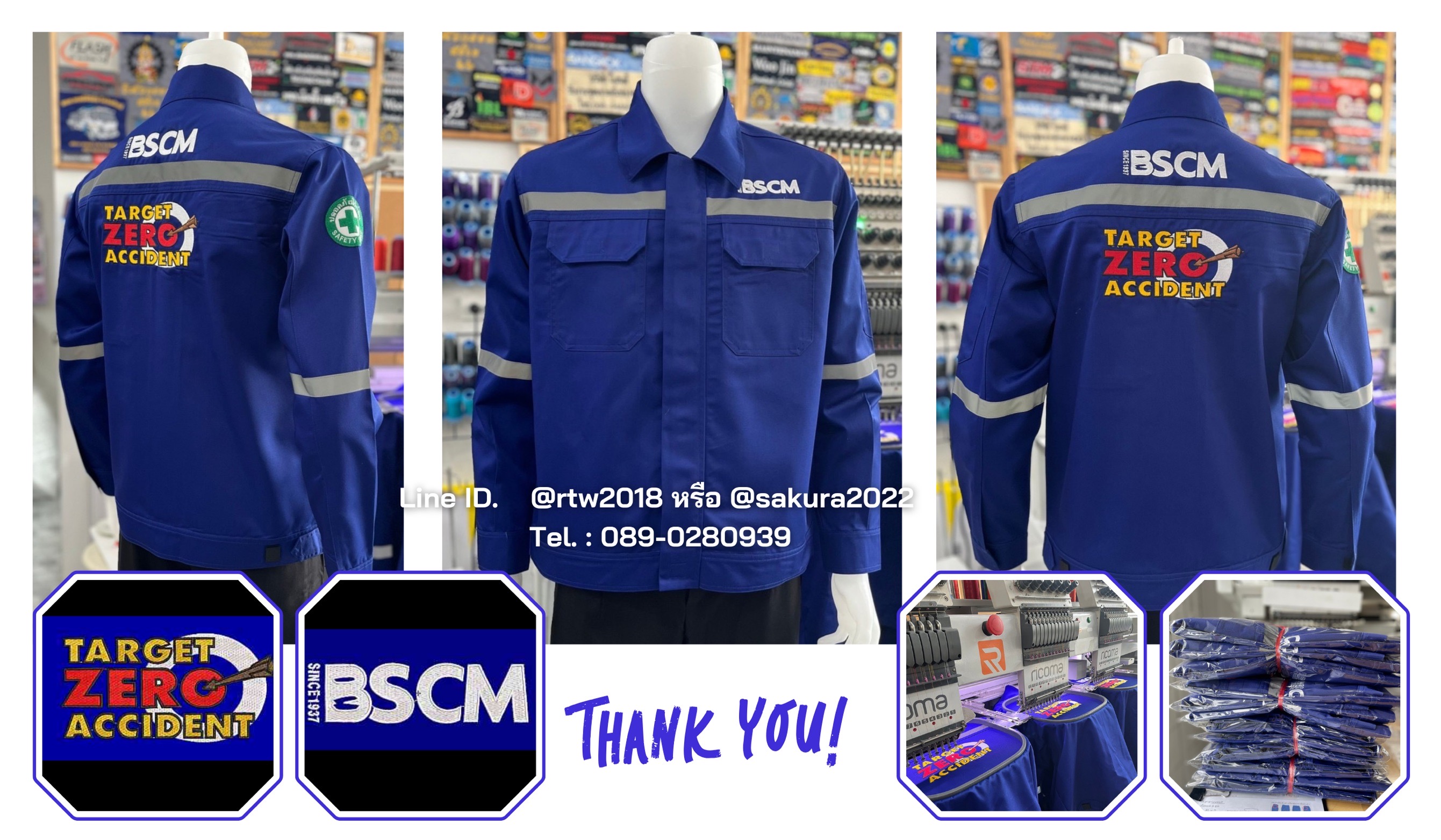 เสื้อช่างแขนยาวผ้าคอมทวิวสีน้ำเงินล้วนสาบใหญ่ (ขอบคุณ17)