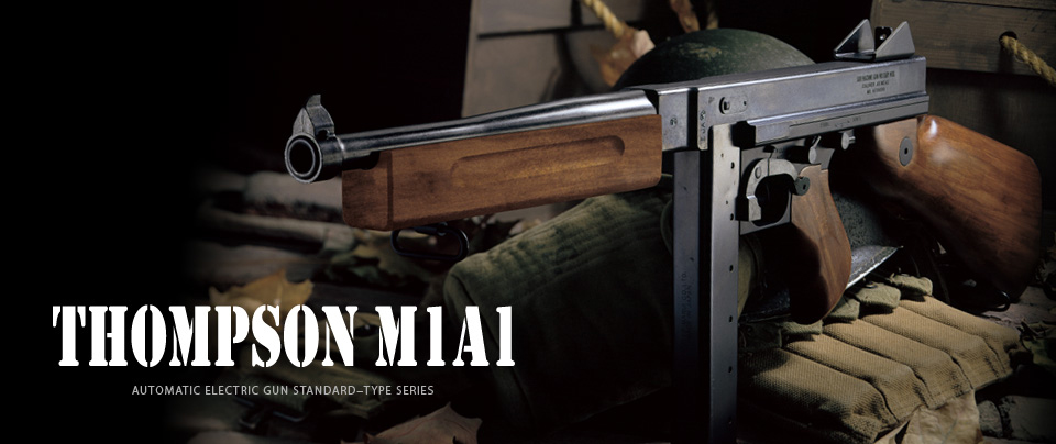 Tokyo Marui Thompson M1A1 - AEG