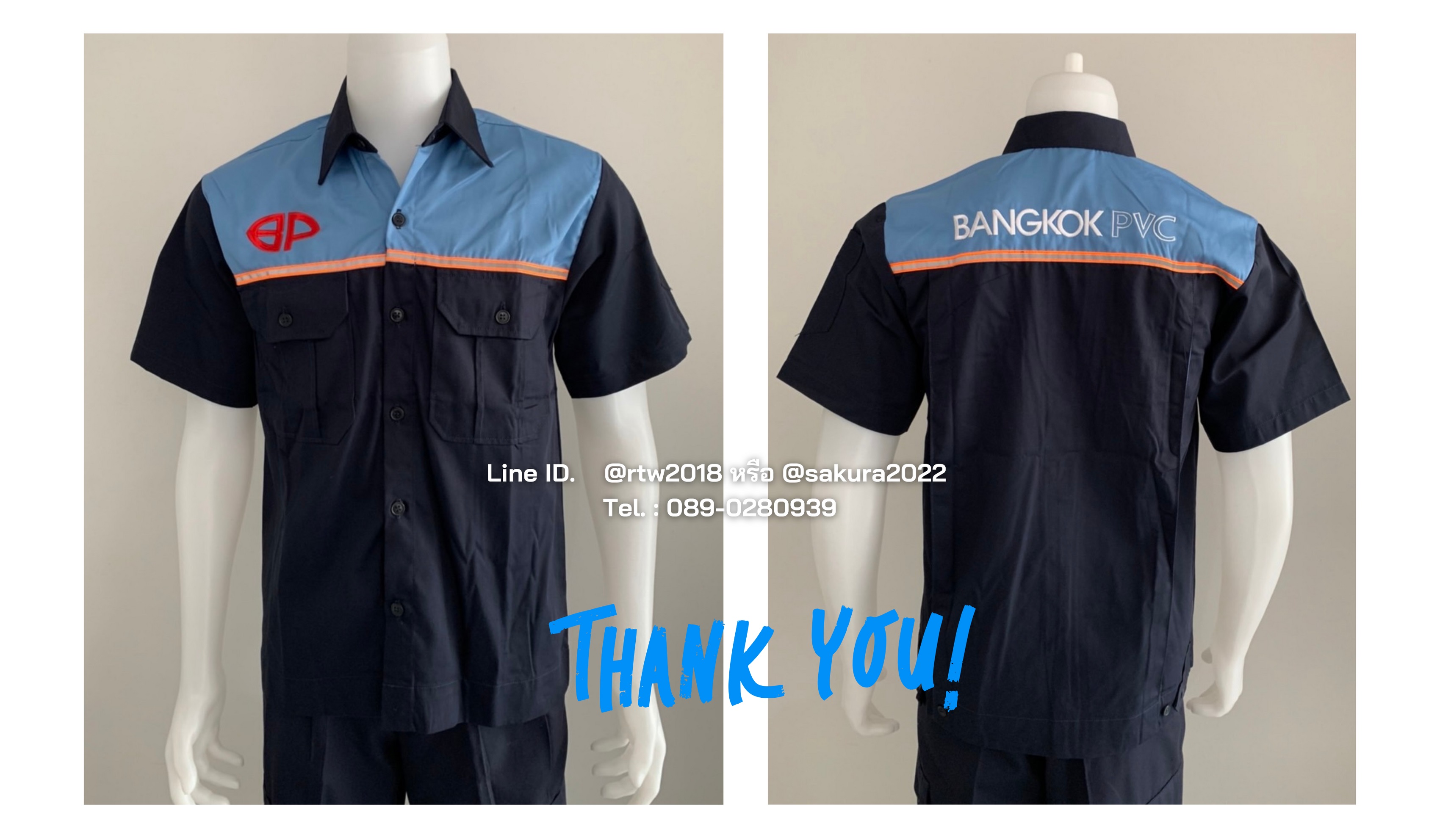 รหัส A1 : เสื้อช่างแขนสั้นแบบกรมอกฟ้ากุ้นสะท้อนส้ม