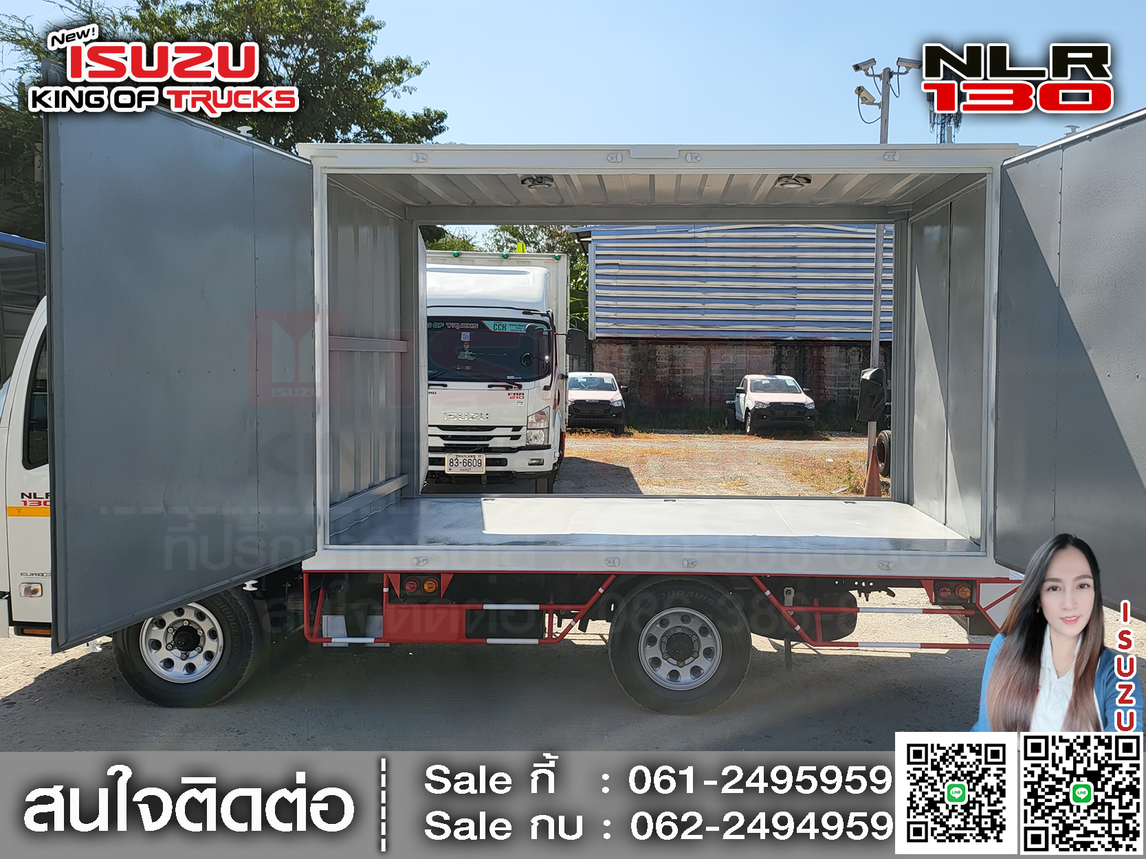 รถบรรทุกอีซูซุ 4 ล้อ ไม่ติดเวลา ISUZU NLR 130 ขนาด 1.8 x 3.2 x 1.9 ม. ภายใน ตู้แห้ง6บาน EURO3