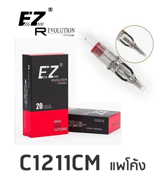 EZ REVOLUTION1211CM (Curved Magnum CM แพโค้ง เบอร์ 11) 0.35 mm.