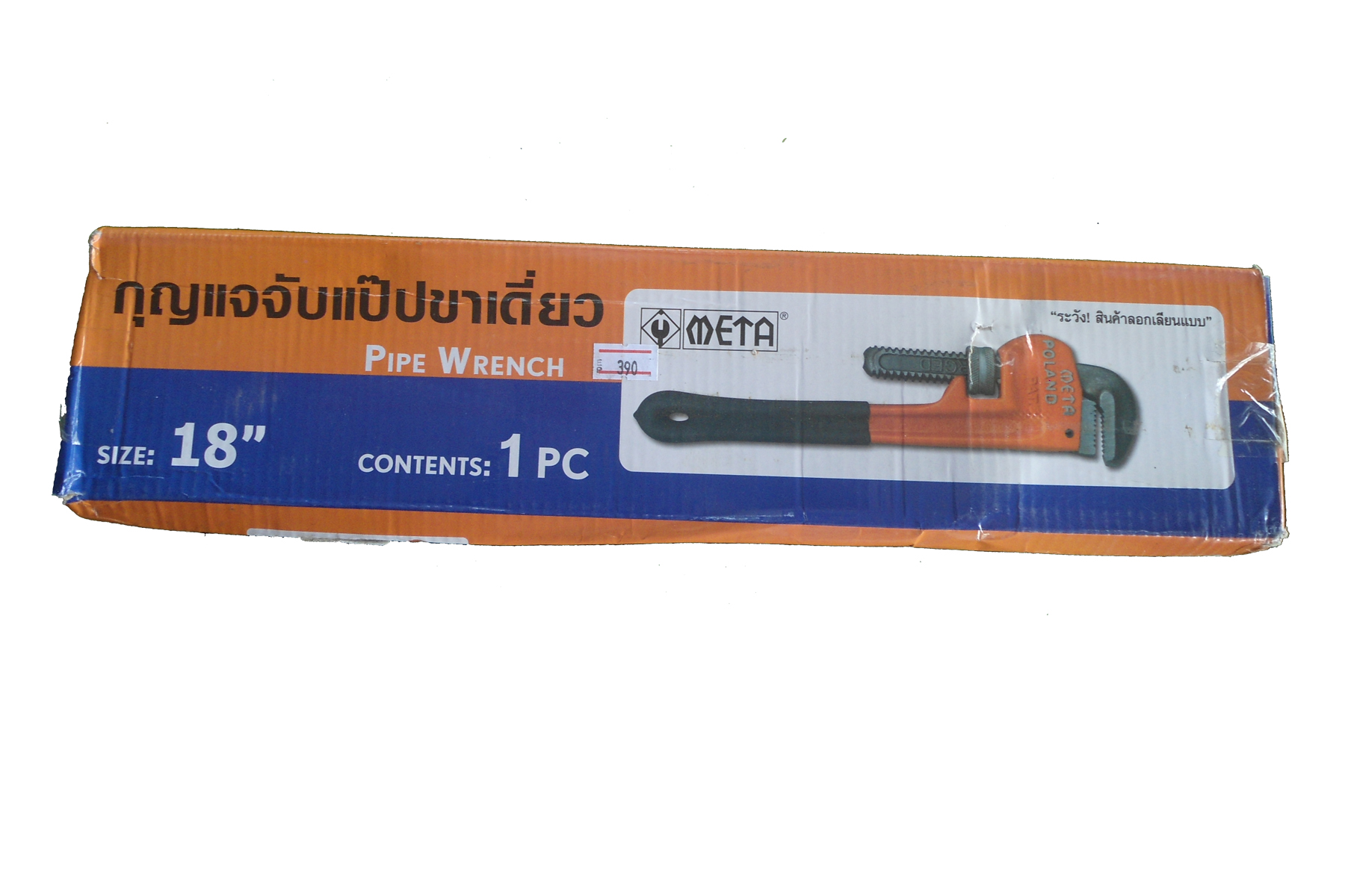 กุญแจจับแป๊บขาเดี่ยว 18 นิ้ว META