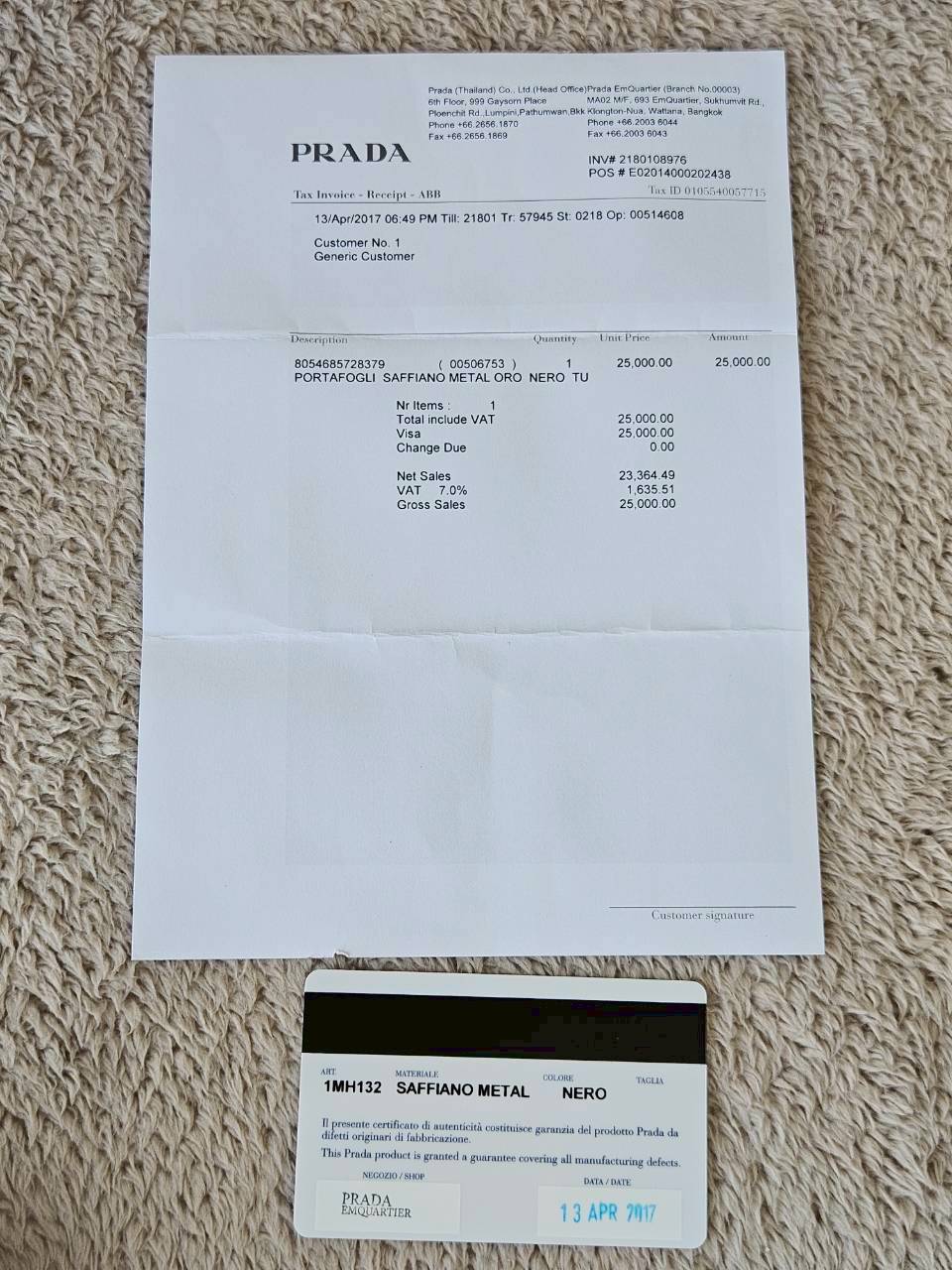 Prada Long Wallet 1MH132