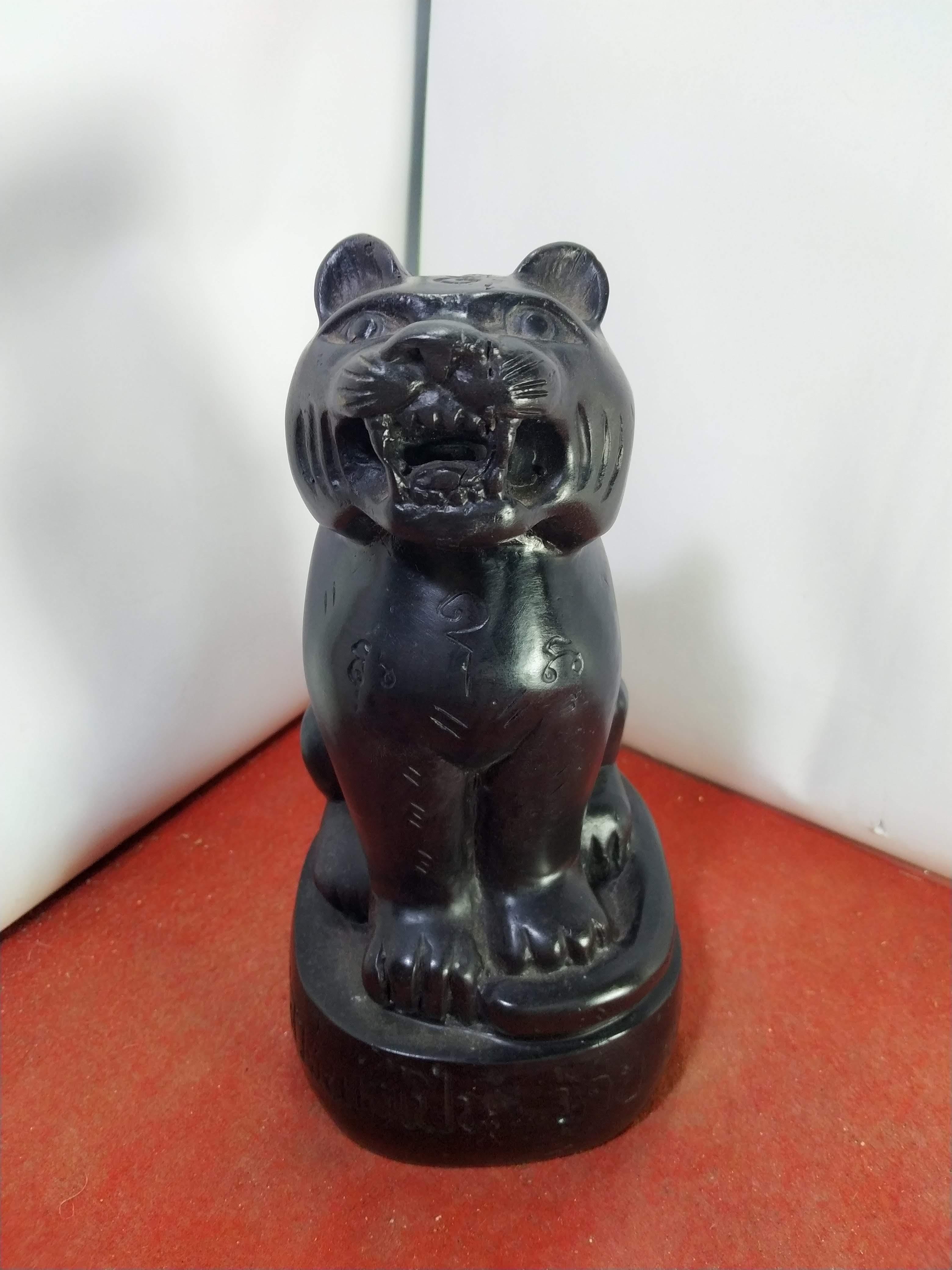 เสือ หลวงพ่อเปิ่น วัดบางพระ เนื้อโลหะสำริด สูง 9 นิ้ว