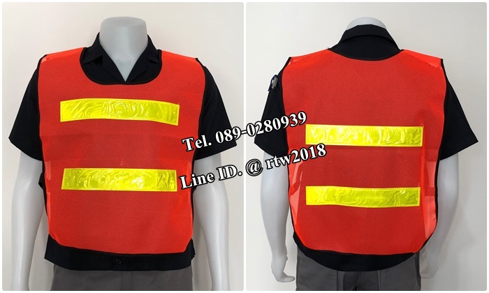 เสื้อกั๊กช่างตาข่ายสีส้มสะท้อนแสงเหลือง (รหัส Q5)