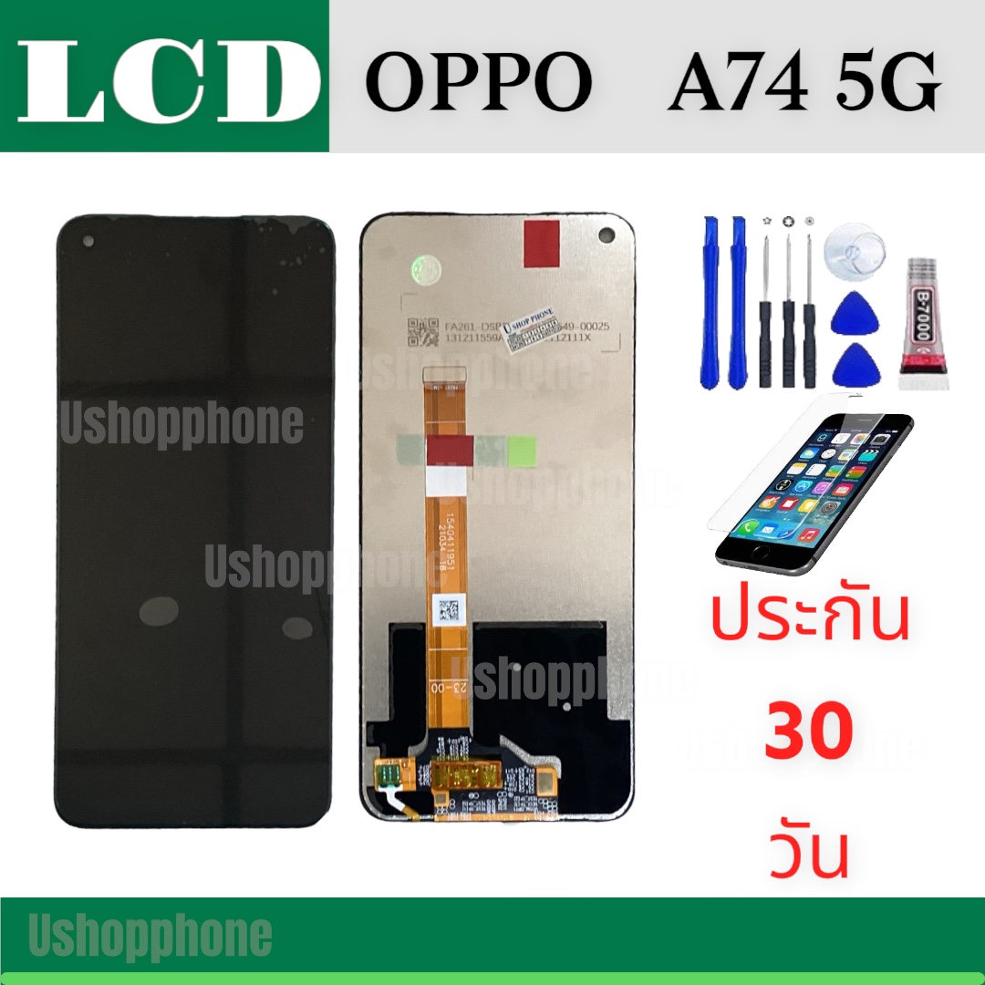 หน้าจอ LCD Display Oppo งานแท้ มือถือ จอพร้อมทัชสกรีน ออปโป้ A74 5G