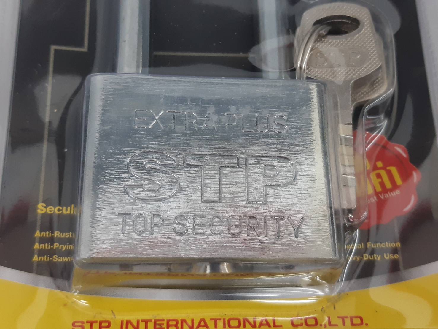 กุญแจชุดมาสเตอร์คีย์ STP 40mm (3ตัวชุด)