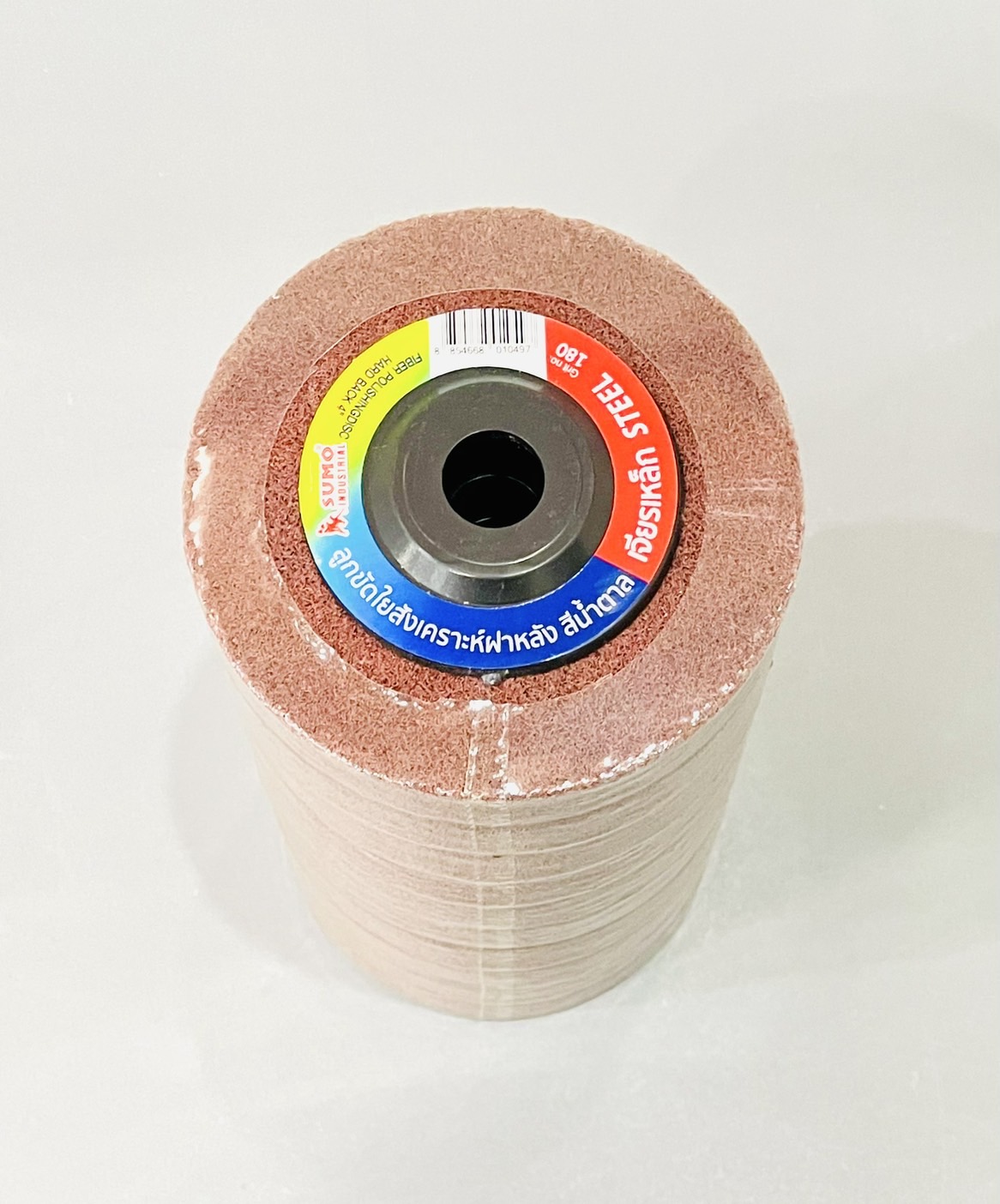 ลูกขัดใยสังเคราะห์ 4" #180 9P สีน้ำตาล Sumo