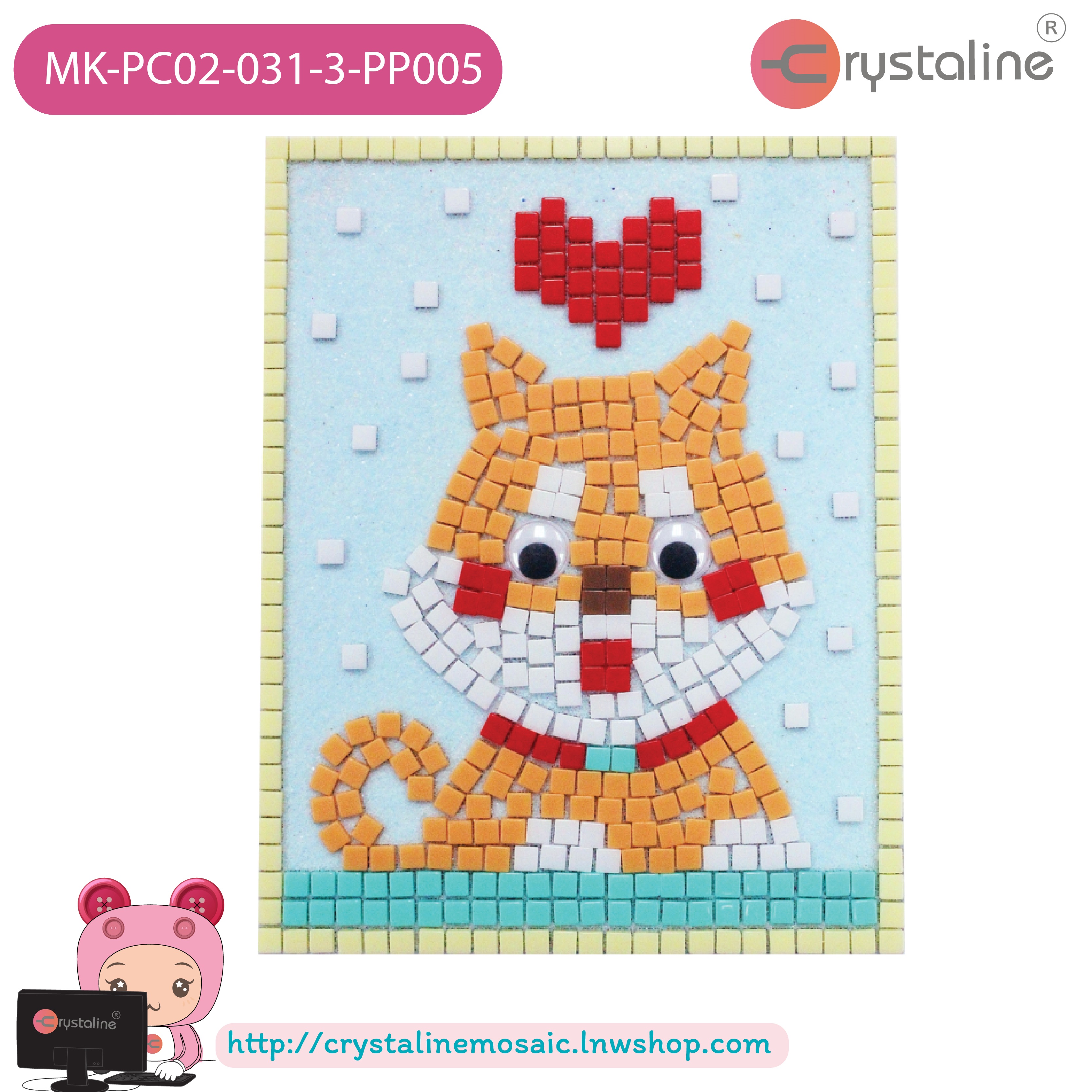 Mosaic picture by number kit - Shiba (size 13x17 cm,1pc/pack)