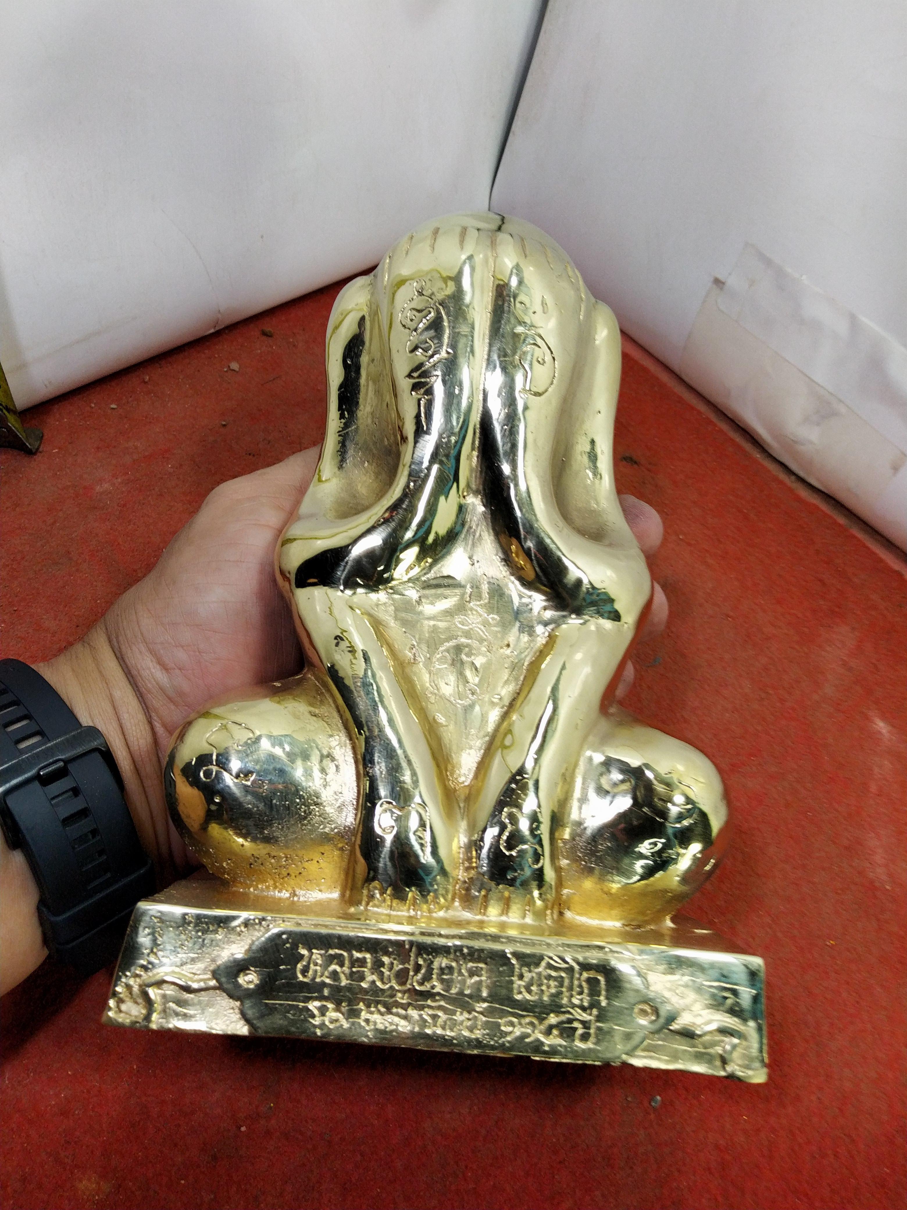 พระปิดตาหลวงปู่นาค วัดห้วยจระเข้ นวโลหะ รุ่นขุมทรัพย์ 115 ปี