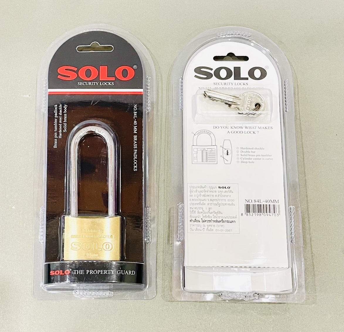 กุญแจสปริงทองเหลือง คอยาว Solo