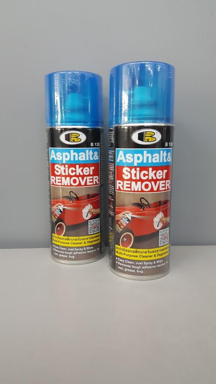 สเปรย์ลอกสติ๊กเกอร์ B130 Bosny 435ml