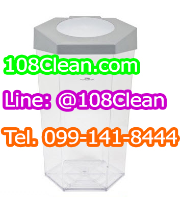 ถังขยะหกเหลี่ยม ใส 56 ลิตรฝา 1 ช่องทิ้ง