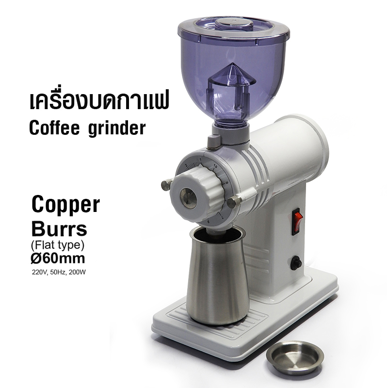 APRESSO Commercial Coffee grinder-Burrs Ø60 mm