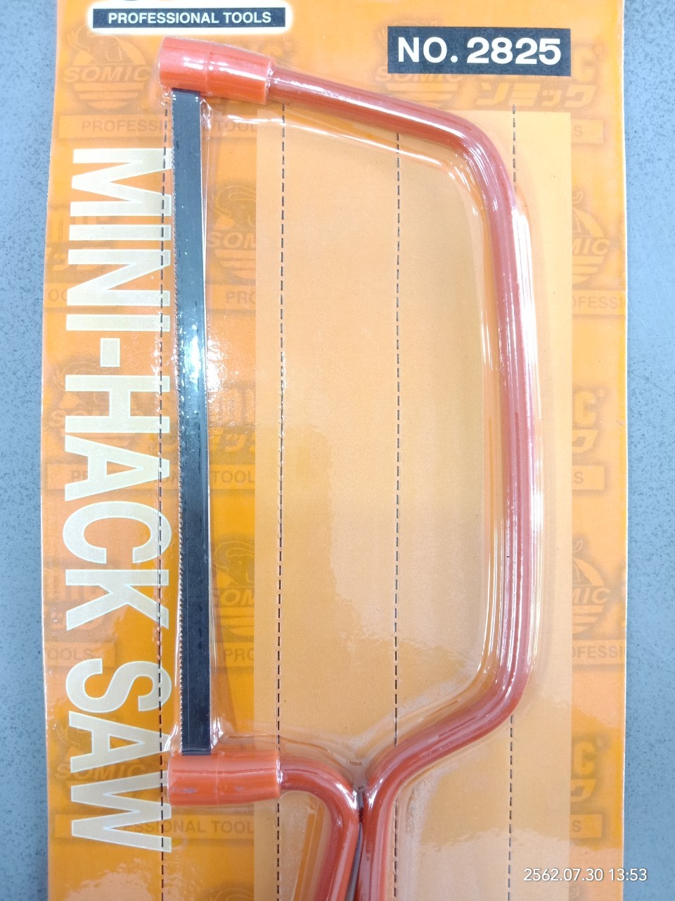 เลื่อยช่างทอง ด้ามเหล็ก #2825 โซมิค