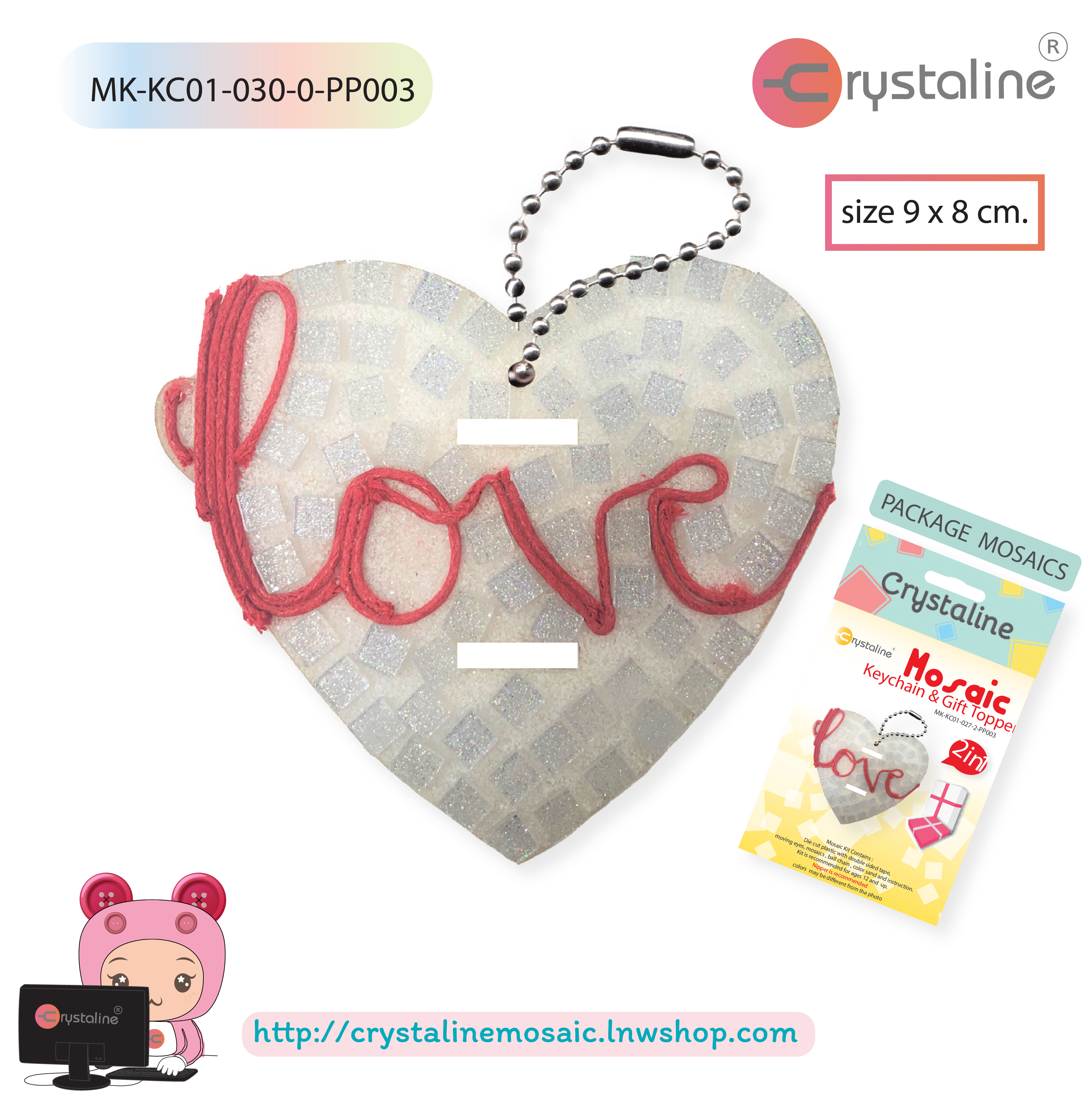 Keychain kit - Heart (size 9x8 cm,1pc/pack)